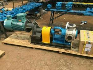 NYP高粘度保温泵